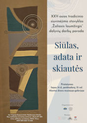 Siulas adata skiautes m