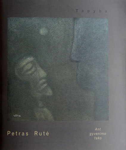 Petro Rūtės katalogas