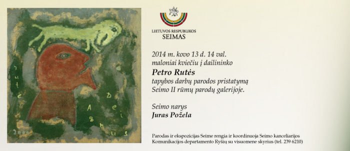 Kvietimas į Rūtės parodą