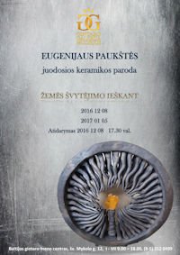 Žemės švytėjimo ieškant