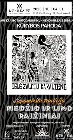 Menų kalvė