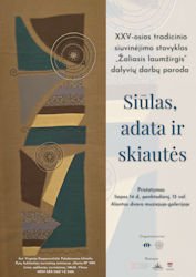 Stovykla „Žaliasis laumžirgis“ 2023