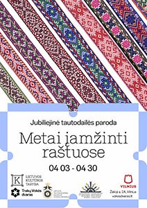 Jubiliejinė tautodailės paroda ,,Metai įamžinti raštuose”